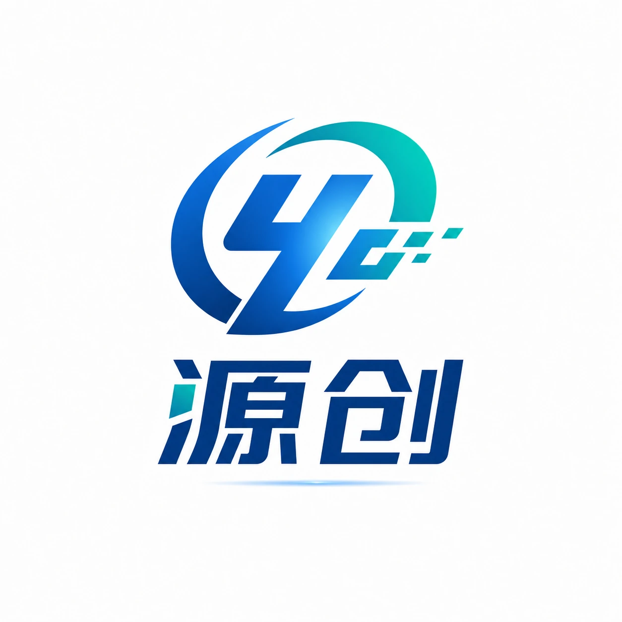 源创工具中心